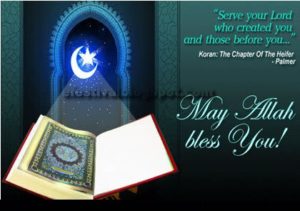 Muslim Birthday Wishes, Messages, images - Islamic Birthday wishes