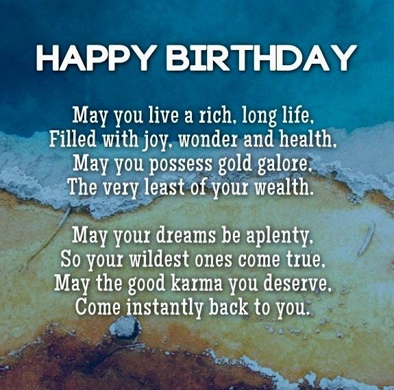 Top 15 Birthday Wishes For Best Friend Male Best Quotes For Male